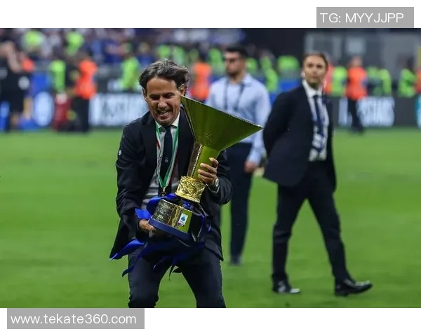 国米主帅：球队目标是闯入欧冠四强