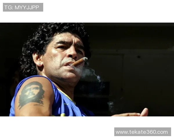 马拉多纳:上帝之手的传奇足迹 马拉多纳:上帝之手的传奇足迹