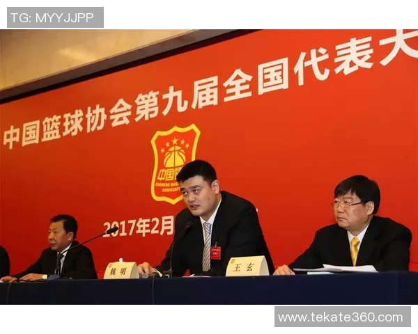 姚明出任中国篮球协会主席,点燃中国篮球新希望 姚明出任中国篮球协会主席,点燃中国篮球新希望