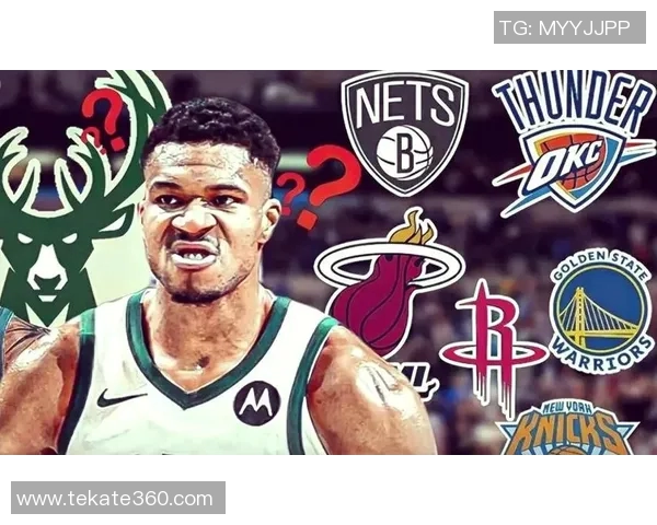 雄鹿队裁员节省薪资空间，冲击总冠军的智慧之举