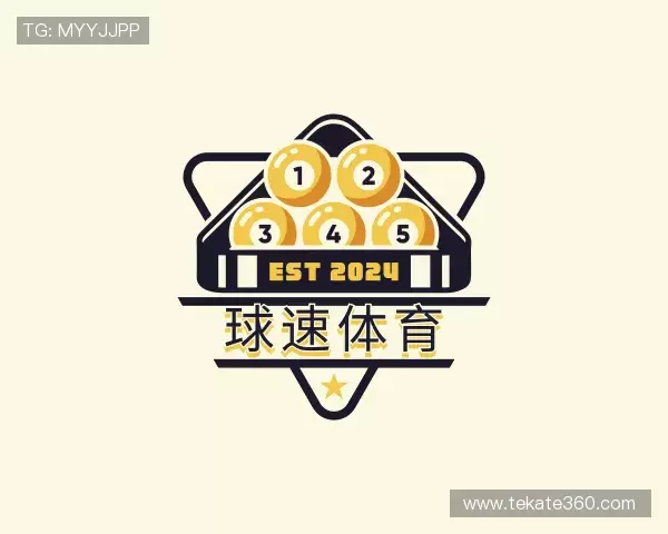 认识球速体育网址