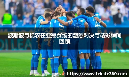 球速体育官方网站