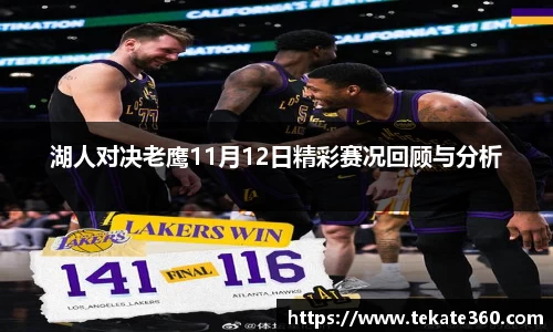 球速体育手机下载