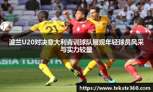 球速体育官方网站