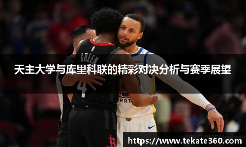 球速体育手机下载