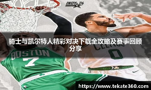 球速体育官方网站