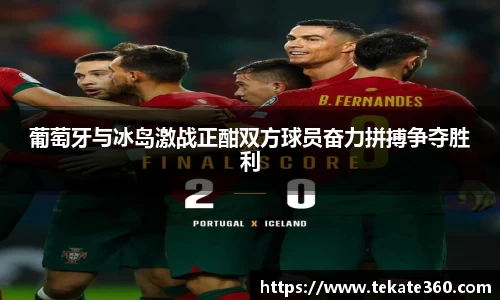 球速体育手机下载