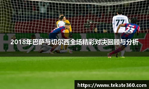 球速体育官方网站