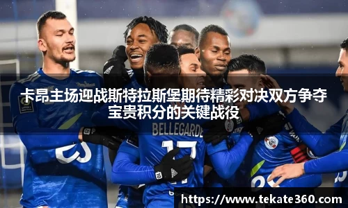 球速体育官方网站