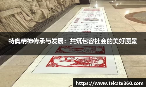 球速体育网址
