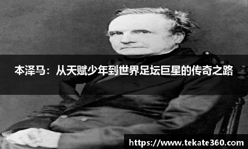 球速体育官方网站